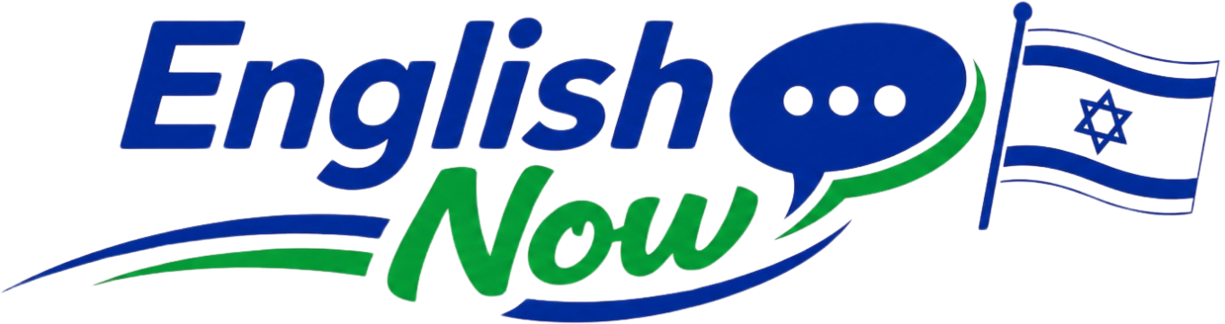 English Now